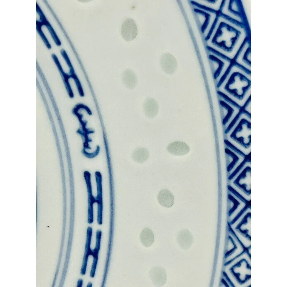 Vintage Chinese Rice Bowl Soup Plate‎ 8 inch Chrysanthemum Flower Pattern Blue